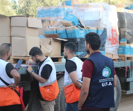 Joint Statement Concerning The Humanitarian aid through Rafah Crossing border to Gaza Strip