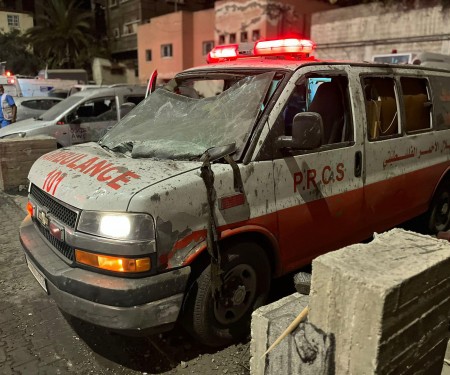 Press Release| The Palestine Red Crescent condemns the targeting of Al-Quds Hospital by the Israeli
occupying forces and calls on the international community to provide urgent protection
for the hospital.